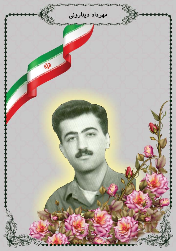 فاقد تصویر